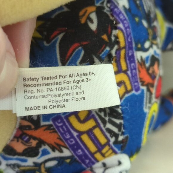 Toy Factory Sonic‎ The Hedgehog Plush Toy 18" Sticker Bomb Design Multicolor - Picture 12 of 15
